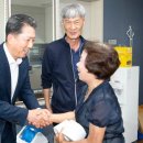 산동경로당 이미지