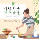 일월스토어일월스낵던던