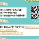 주식회사 유니버셜 이미지