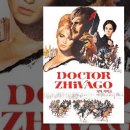 DOCTER ZHIVAGO 이미지