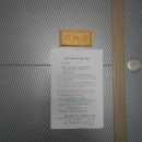 웅천북로 이미지