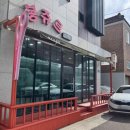 하대동189 이미지