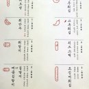 해수분식 이미지