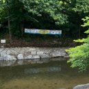 탑동길손 이미지