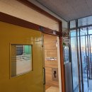 경산자인학교 티스토리