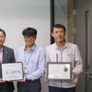 솔브레인 주식회사 - 공주시 | 솔브레인 주식회사