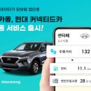 마카롱팩토리 이미지