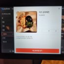 경기도 수원시 팔달구 고화로82번길 | 나만 알고 싶은 수원역 프라이빗술집 [매산약숫물] 찐찐 솔직후기