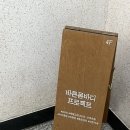 감나무한약국 이미지