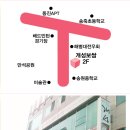 기안초교 이미지