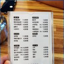 명가녹두빈대떡 | [용인/동천] 고씨4대명가 평양냉면 , 녹두빈대떡 후기