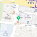한봄세무회계 이미지