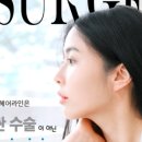 윤헤어스토리 이미지