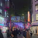 대만(타이완) 시먼딩 거리공연 이미지