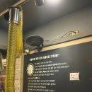 아름다운 제주돈 | 명일역 삼겹살 맛집 아름다운 제주돈 솔직후기