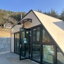 오지의 펫테이블 | 고흥 신스글램핑 키즈수영장 글램핑이용 솔직후기