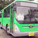 동해상사 이미지