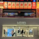 마스타하이볼 서면점 이미지