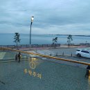 송산보건지소 | 경기도 화성 가볼만한곳 제부도