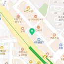 다사에스마디신경외과의원 네이버블로그