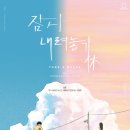 구캔 네이버블로그