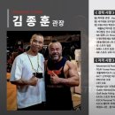 가을PT 네이버블로그