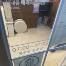 카페121 - 양주시 부흥로1000번길 49 | 카페121