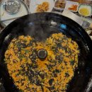 돼지제국 이미지