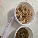 문발로(2) | 문발탕수육 포장 후기