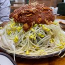 부산화소반 이미지