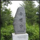 양지3교 이미지