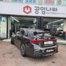 공임나라 성남 상대원점 이미지