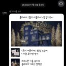 꿈의아뜰리에 - 평택시 고덕국제4길 74 | 꿈의아뜰리에