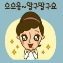 답십리11 이미지