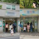 목동동로1길 이미지