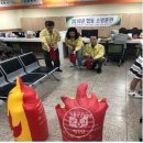 부전1동주민센터 이미지