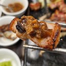 [서울/영등포구]문래역 삼겹살 맛집, 고기 구워주는 &#34;남부 문래점&#34; 특허받은 삼단 고기판의 매력