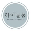 BHC신동