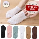 048-1 이미지