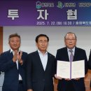 성우피씨(주) 이미지