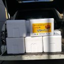 읍내4리 경로당 이미지