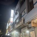 글래스메이트안경 이미지