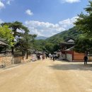 문경시청(문경자연생태박물관)