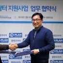 푸른꿈지역아동센터 이미지