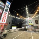 대박삼겹2900 이미지