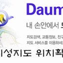 통나무노래연습장 이미지