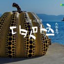 모두투어 - 중구 통일로 92 | 모두투어