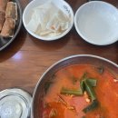 민설민박 이미지