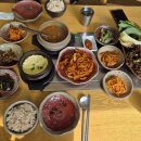 동희쌈밥 네이버블로그