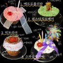 땡스기빙커피앤바